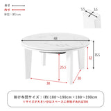 柔らかい印象を与える丸形天板のおしゃれなこたつテーブル 円形68cm