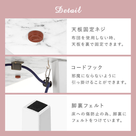 おしゃれで可愛い大理石柄のこたつテーブル 75×60cm