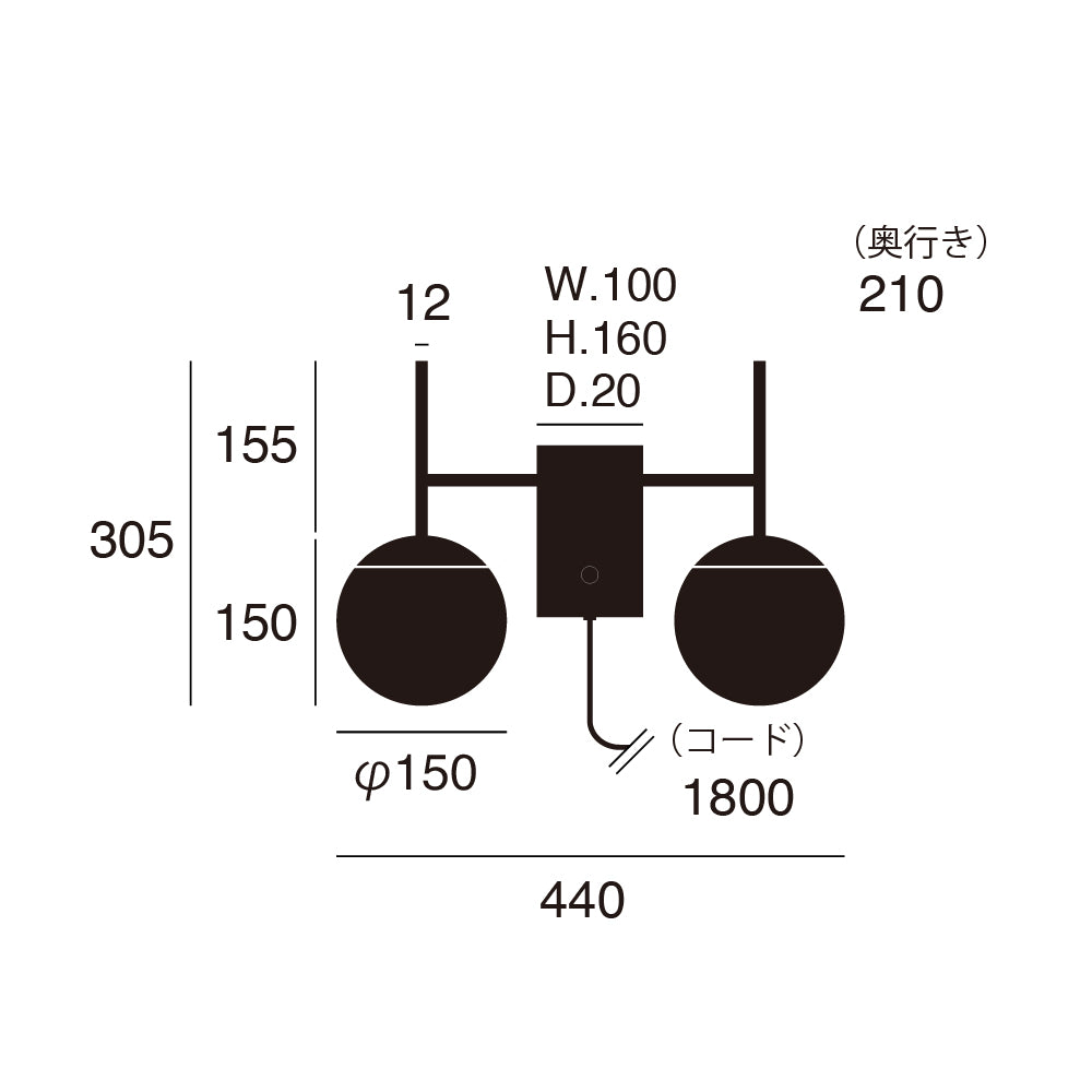 ウォールランプ Bliss mini2-wall lamp