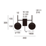 ウォールランプ Bliss mini2-wall lamp