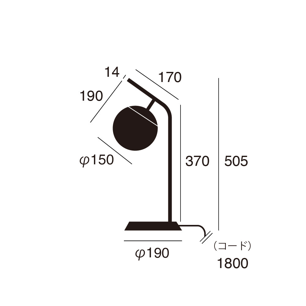 デスクランプ Bliss mini-desk lamp