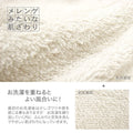 タオル素材の枕カバー エアリーパイル コットン100%の肌触り