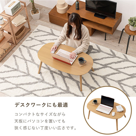 一人暮らしに最適なコンパクトサイズの折れ脚こたつテーブル 90×50cm