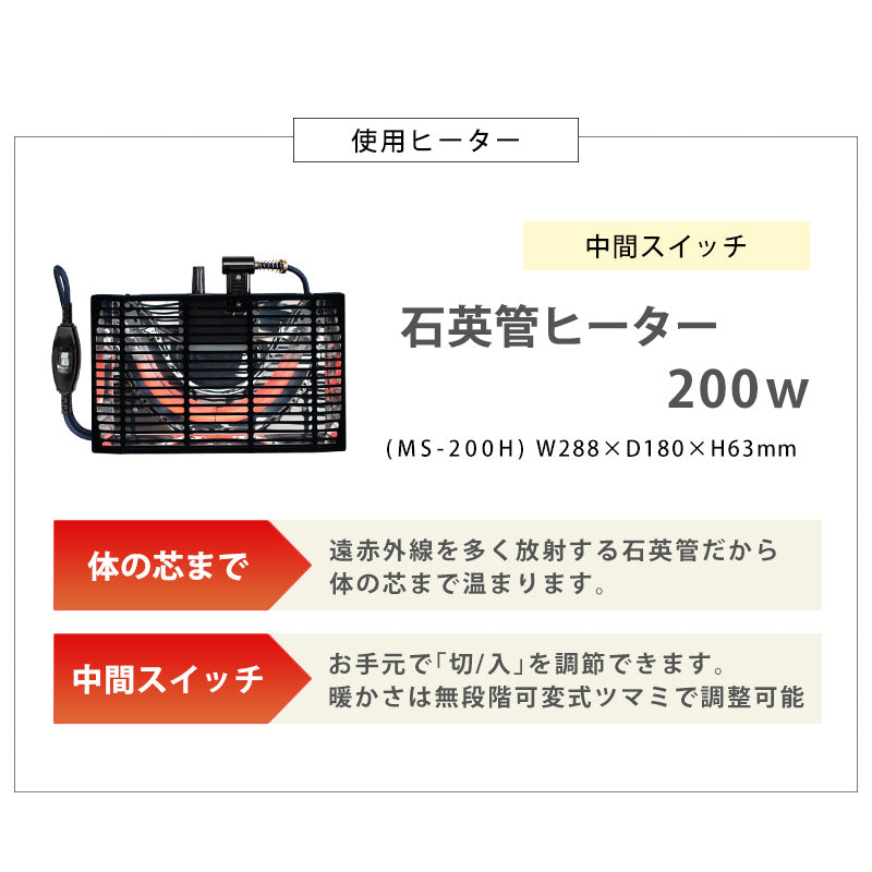 一人暮らしに最適なコンパクトサイズの折れ脚こたつテーブル 90×50cm