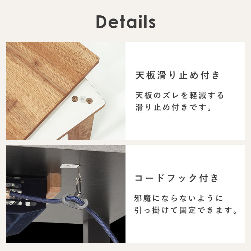 リアルな素材感を再現した天板が特徴的なコンパクトサイズこたつテーブル＋なめらかな肌触りのこたつ掛け布団セット