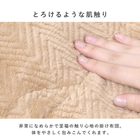 リアルな素材感を再現した天板が特徴的なコンパクトサイズこたつテーブル＋なめらかな肌触りのこたつ掛け布団セット