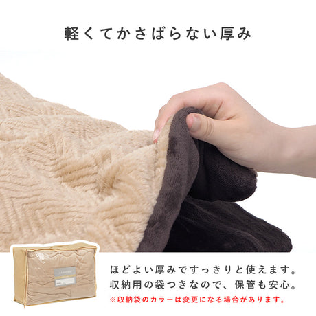 リアルな素材感を再現した天板が特徴的なコンパクトサイズこたつテーブル＋なめらかな肌触りのこたつ掛け布団セット