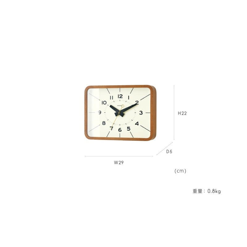 ウォールクロック Holger - ホルガー 壁掛け時計