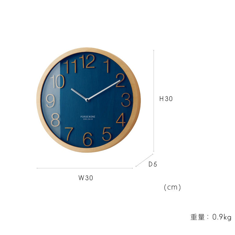ウォールクロック Plock - プロック 壁掛け時計