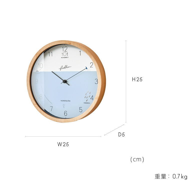 ウォールクロック Fiskliv - フィスクリヴ 壁掛け時計