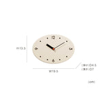 テーブルクロック Otto - オットー