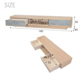 【開梱設置配送】ローボード 天然木の木目を生かしたデザインと石目調の引き出しがアクセント