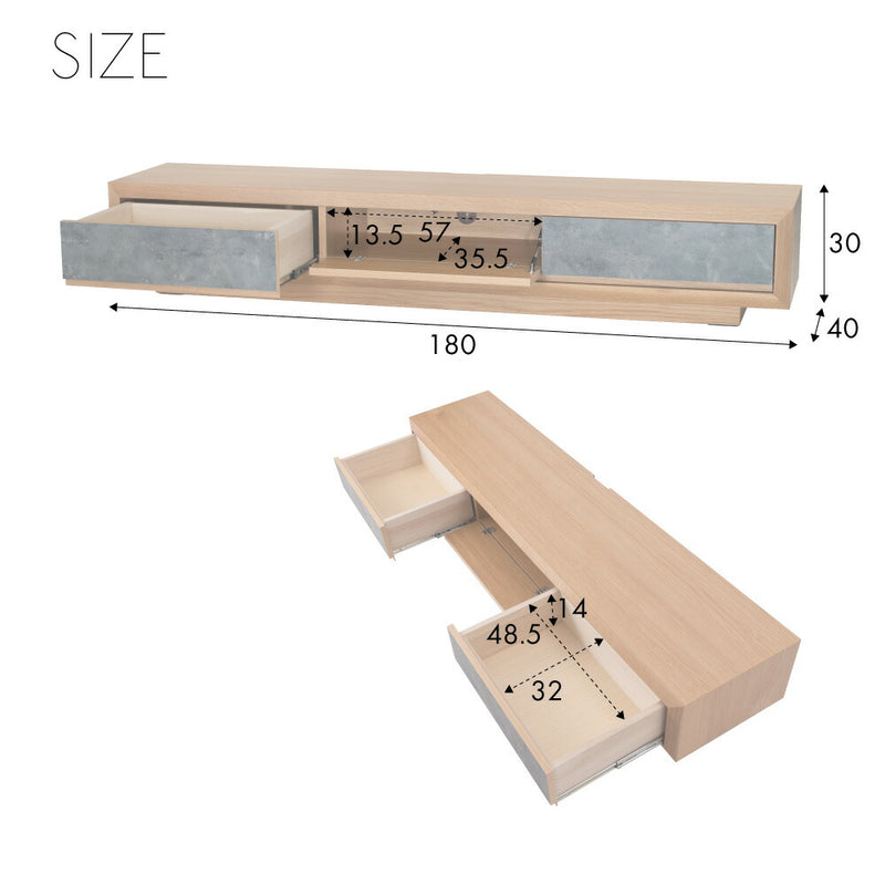 【開梱設置配送】ローボード 天然木の木目を生かしたデザインと石目調の引き出しがアクセント