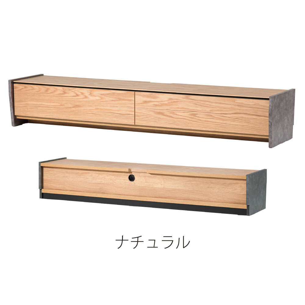 【開梱設置配送】天然木の木目を活かした本体、側面には石目調のデザインを施したローボード