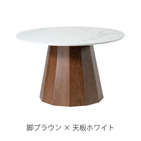 円形ダイニングテーブル セラミック天板と多角形の脚を組み合わせた 丸テーブル