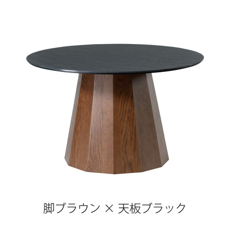 円形ダイニングテーブル セラミック天板と多角形の脚を組み合わせた 丸テーブル