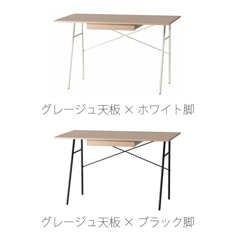 薄い天板とアイアンレッグを組み合わせてスタイリッシュな印象を与えるデスク