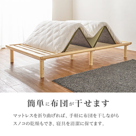 爽やかな天然い草を使用した畳マット・すのこベッド シングルサイズ