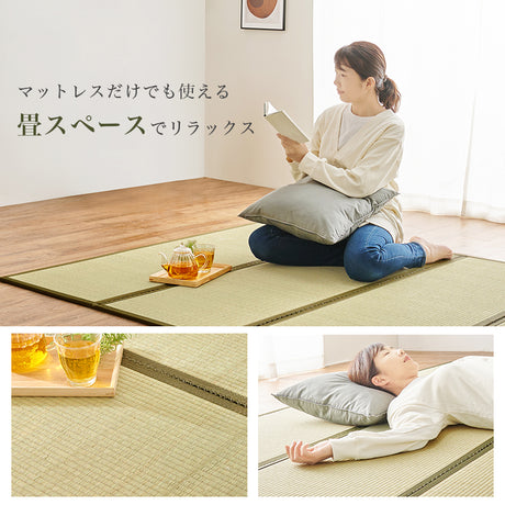 爽やかな天然い草を使用した畳マット・すのこベッド セミダブルサイズ