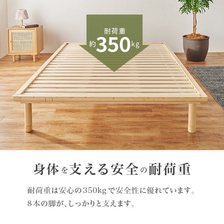爽やかな天然い草を使用した畳マット・すのこベッド ダブルサイズ