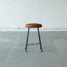 SK STOOL
