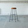 SK STOOL