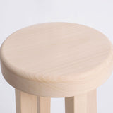 NAYA STOOL ナヤスツール