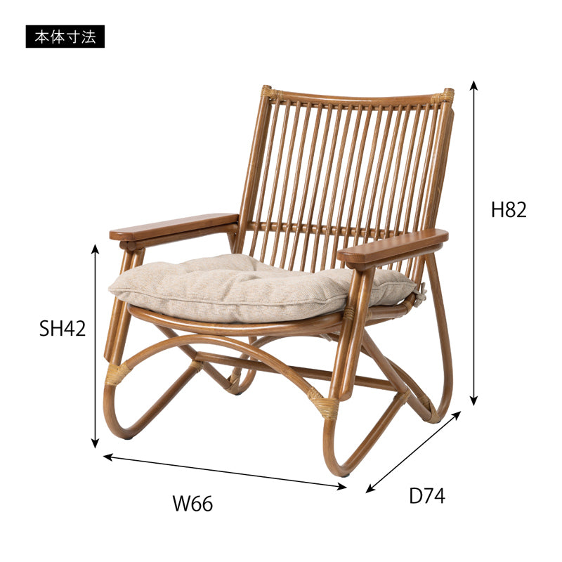 パーソナルチェア 天然木×ラタンの優雅な座り心地 籐椅子 – Good Decors