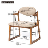 天然木とファブリックの組み合わせたコンパクトなフロアチェア 高さ72cm