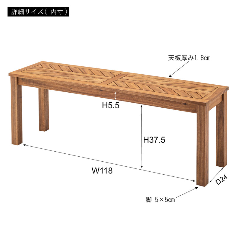 木材の組み合わせでヘリンボーンのような柄を表現したベンチ