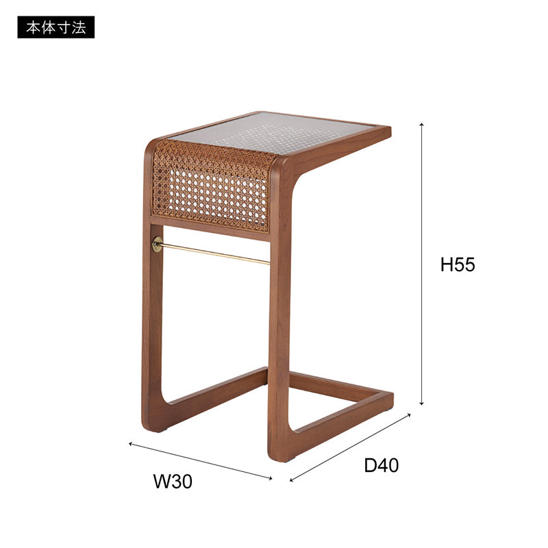 ラタン サイドテーブル