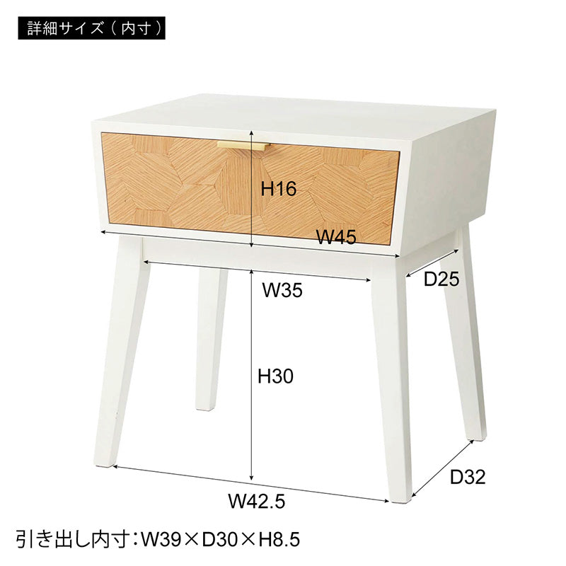 ベッドサイドにちょうどいいサイドテーブル