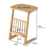 マガジンラック付きの北欧調サイドテーブル