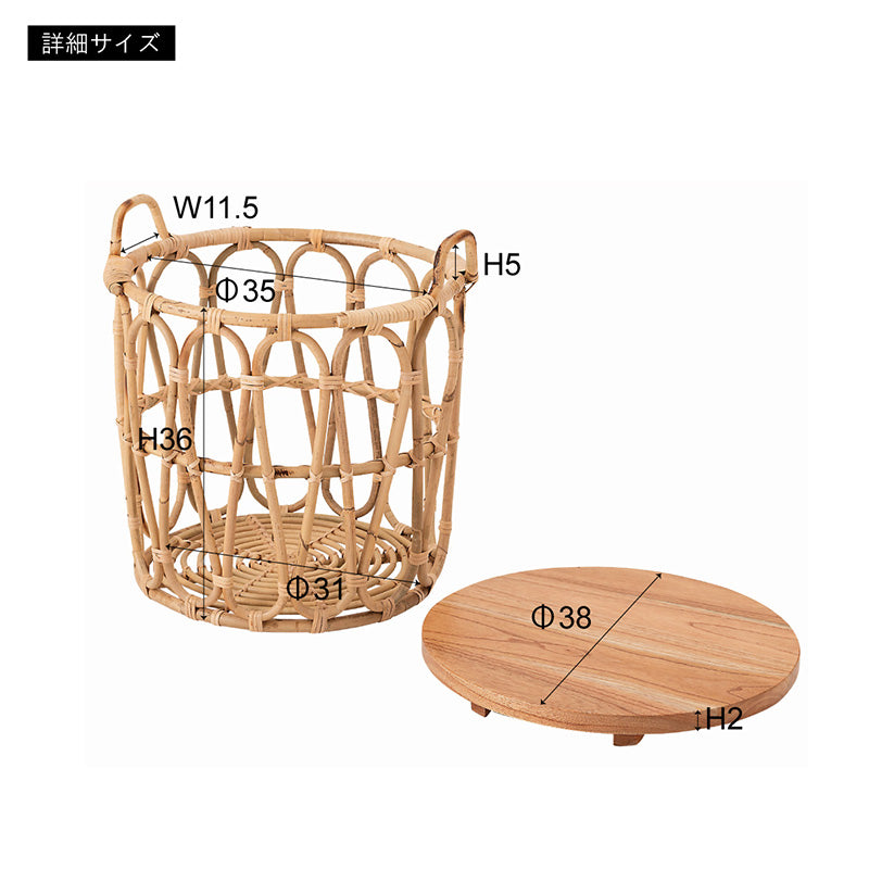 収納ができるラウンドバスケットテーブル