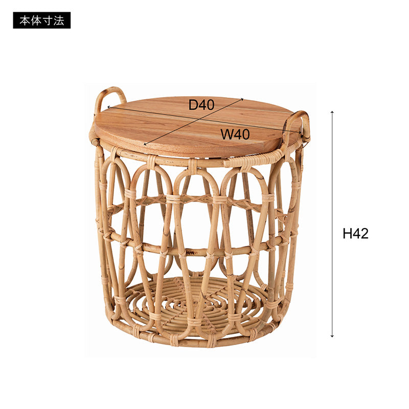収納ができるラウンドバスケットテーブル