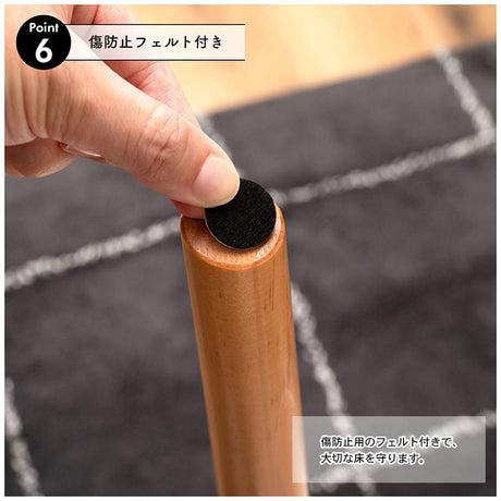 壁付けできるコンパクトダイニングテーブル 85cm