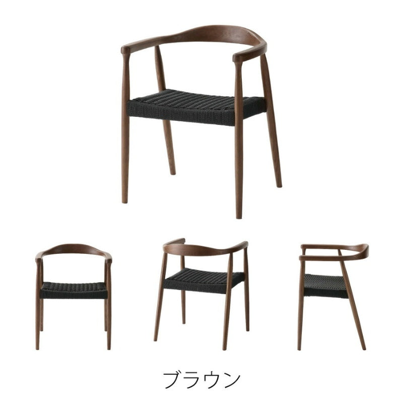 ペーパーコードを鹿の子編みで編み込んだアームチェア