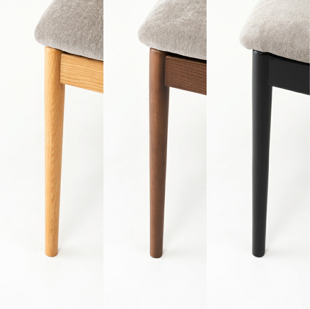 背面の曲線美が美しいダイニングチェア お掃除ロボット対応