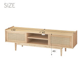 ローボード 幅150cm かごめ編みをアクセントに目を引くフォルム