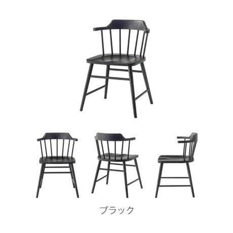 部屋の主役になる伝統のファンバック・ウィンザーチェア