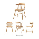 部屋の主役になる伝統のファンバック・ウィンザーチェア