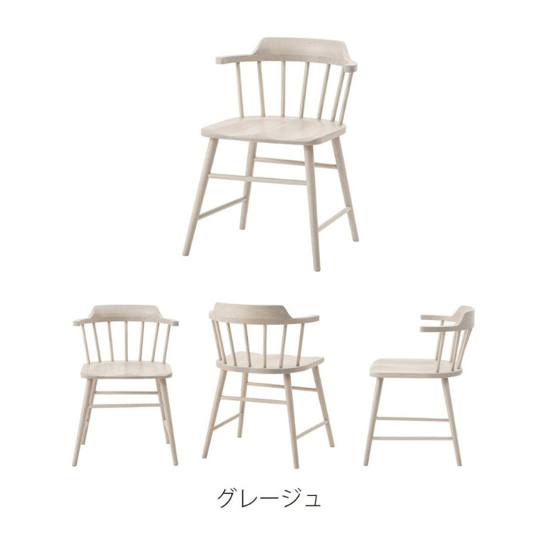 部屋の主役になる伝統のファンバック・ウィンザーチェア