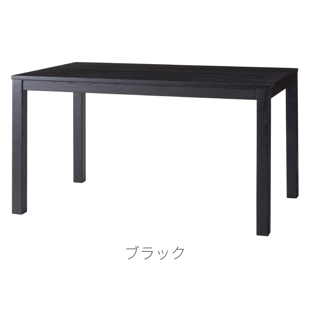 ダイニングテーブル 135cm オーク