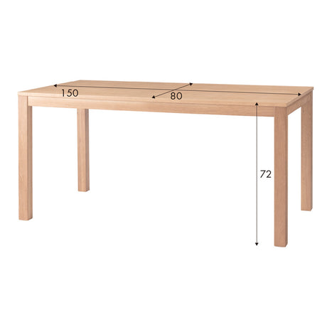 ダイニングテーブル 150cm オーク