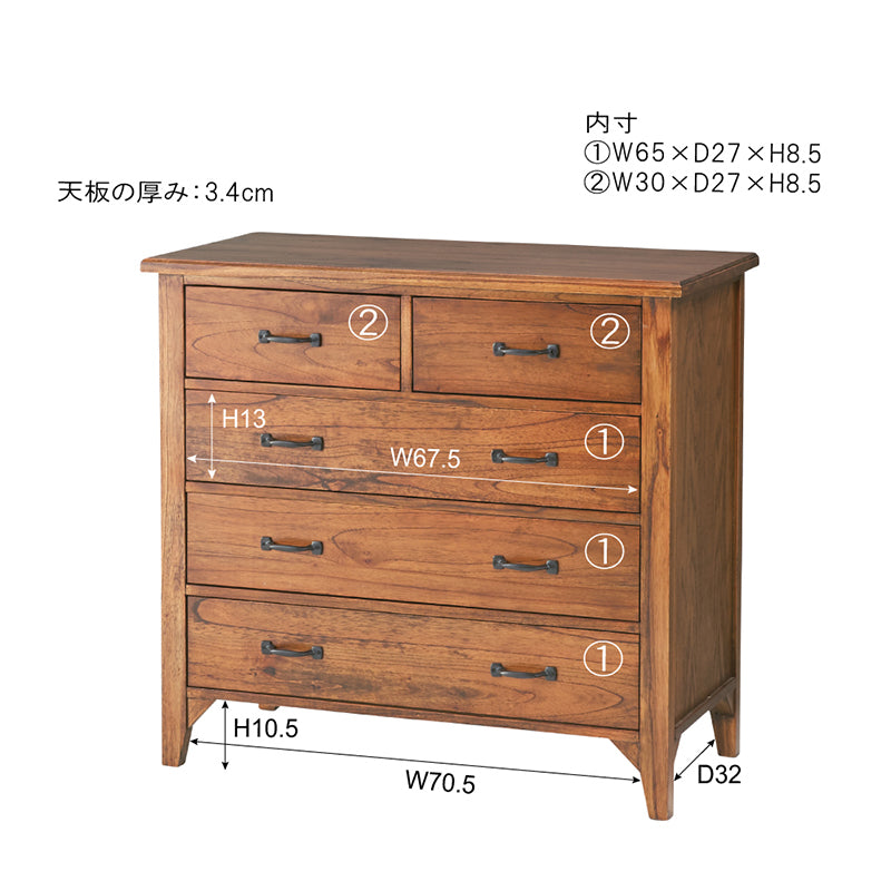 チェスト 80cm 天然木×黒アイアン 4段