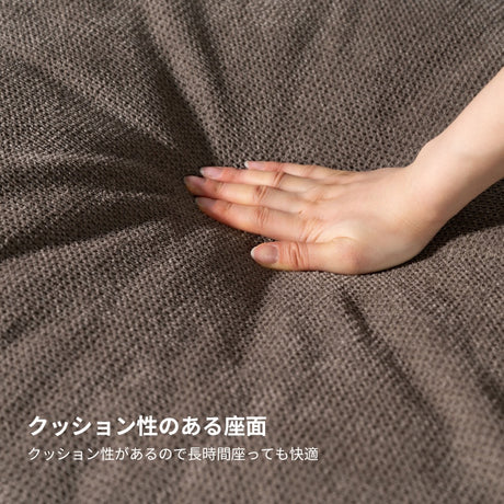 上質なファブリックと天然木を使用した2人掛けソファ