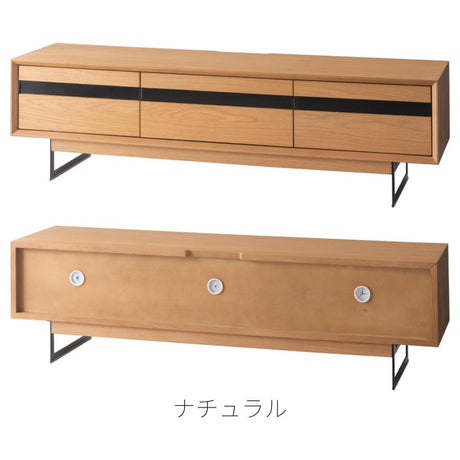 テレビボード 幅150cm ハイ・ロー2WAY スチール脚 オーク調