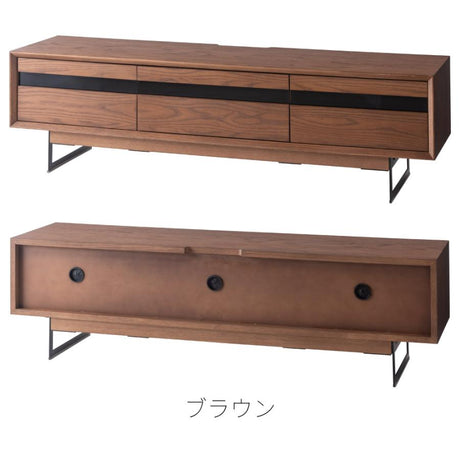 テレビボード 幅150cm ハイ・ロー2WAY スチール脚 オーク調