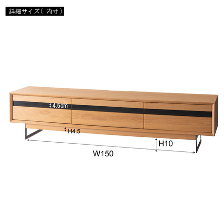 テレビボード 幅180cm ハイ・ロー2WAY スチール脚 オーク調