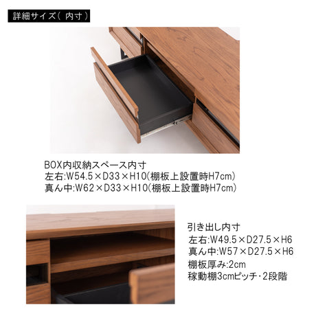 テレビボード 幅180cm ハイ・ロー2WAY スチール脚 オーク調